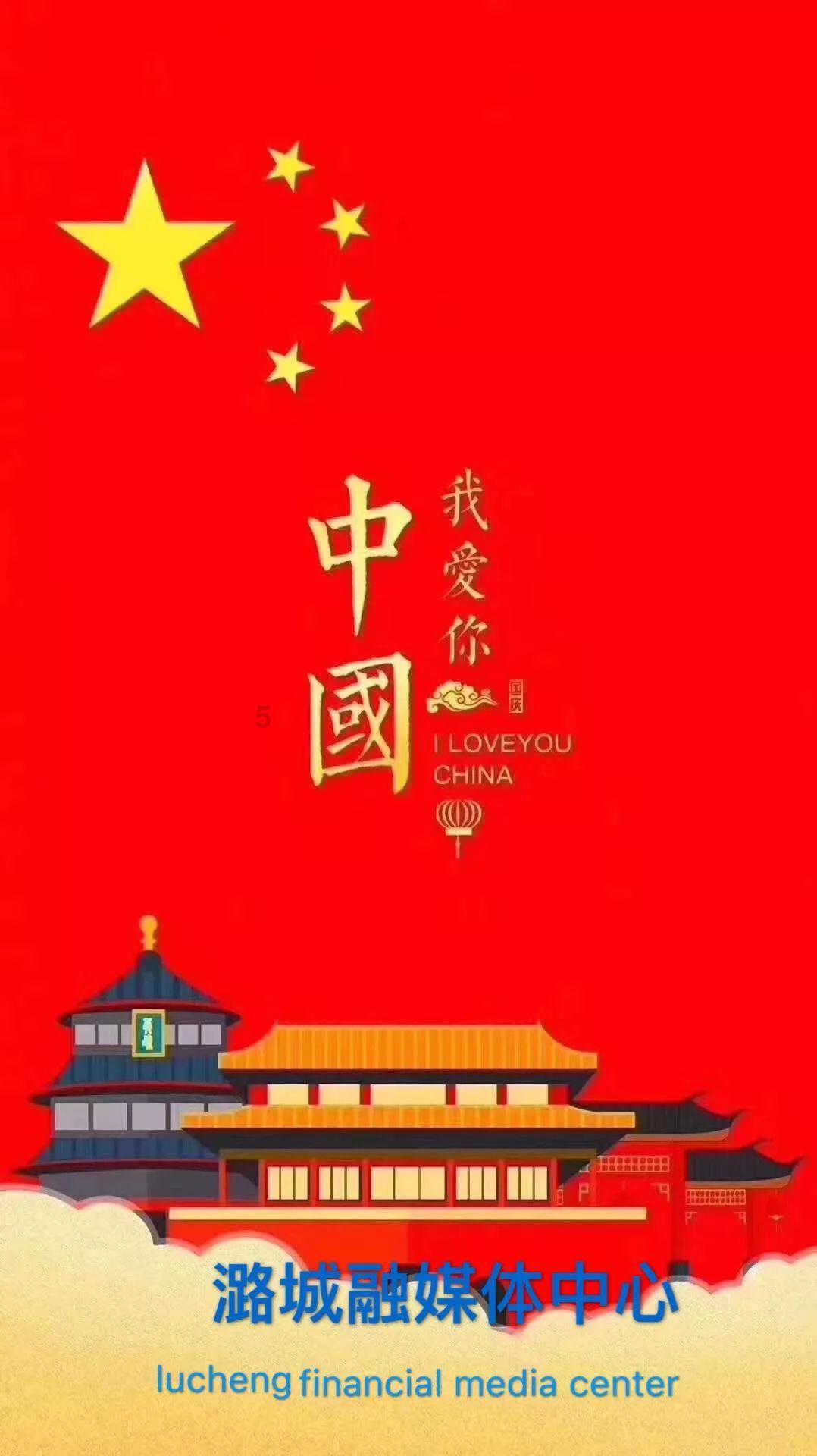 救援小洋葱